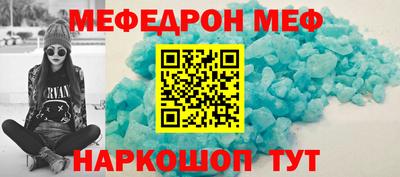 сатива Первоуральск