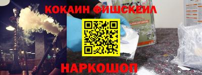 прущая мука Обнинск