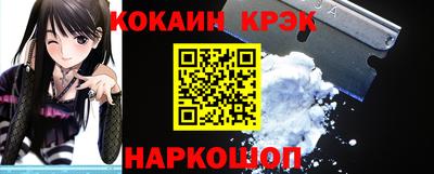 скорость mdpv Обь