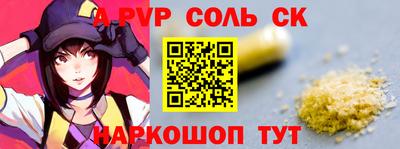 прущая мука Обнинск