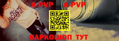 прущая мука Обнинск