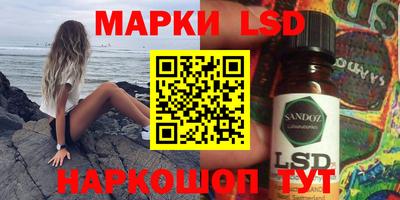 прущая мука Обнинск