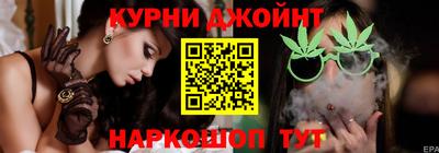 прущая мука Обнинск