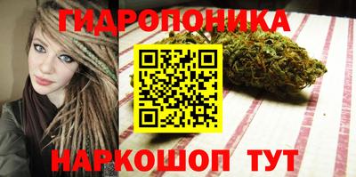 прущая мука Обнинск