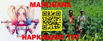 скорость mdpv Обь