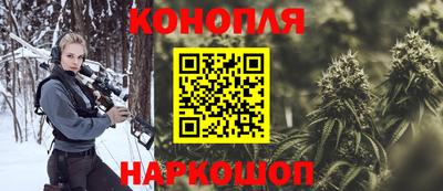 скорость mdpv Обь