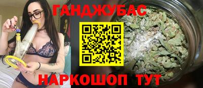 СК Нягань