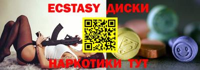 скорость mdpv Обь