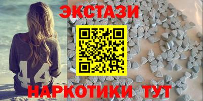 скорость mdpv Обь