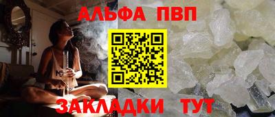 скорость mdpv Обь