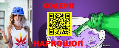 прущая мука Обнинск