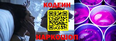 прущая мука Обнинск