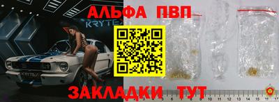 СК Нягань