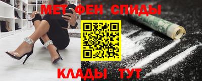 СК Нягань