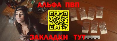 прущая мука Обнинск