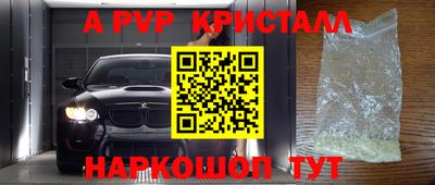 скорость mdpv Обь