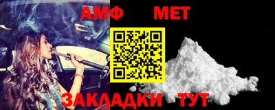прущая мука Обнинск