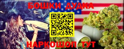 прущая мука Обнинск