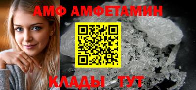 прущая мука Обнинск