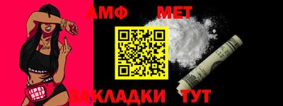 скорость mdpv Обь