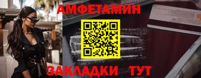 СК Нягань