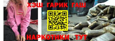 СК Нягань