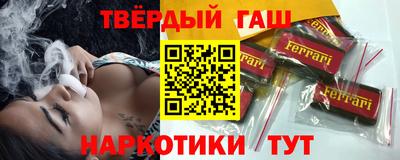 СК Нягань