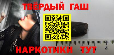 прущая мука Обнинск