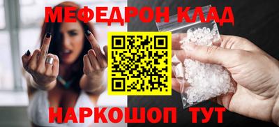 СК Нягань