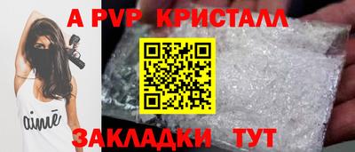 СК Нягань