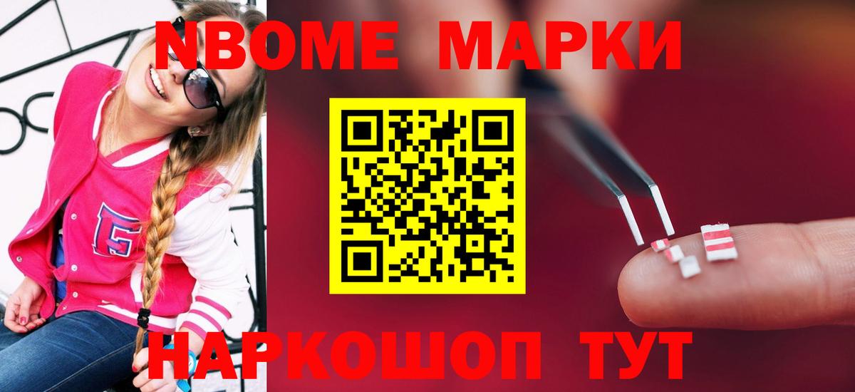 Лсд 25 экстази ecstasy Родники